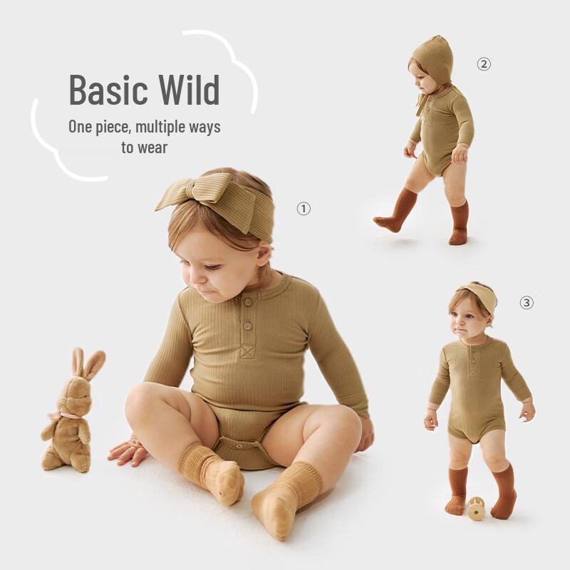 Koala Bear Basics Stretchy Baby Bodysuit