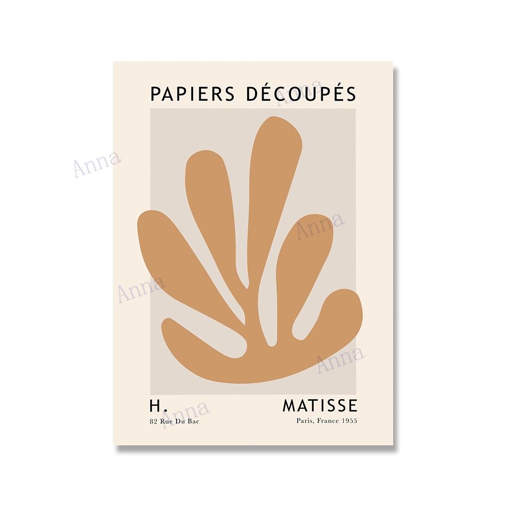 Henri Matisse Colorful Leaf Print Exhibition Poster Abstract Gallery Wall Art Canvas Painting Picture for Living Room Home Decor