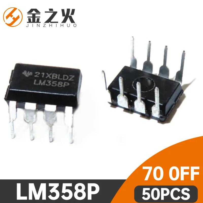 50pcs New LM358P LM358N LM358 DIP8 Integrated Circuits Dip-8 IC