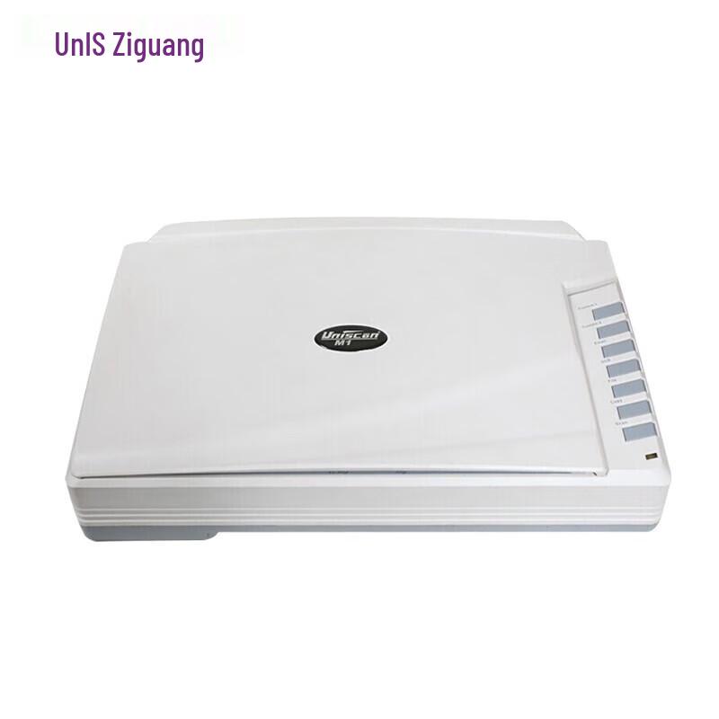 

UNIS M1 Plus A3 HD CCD Color Flatbed Scanner CN plug (adapter included)