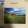 LP Record TERRY HERMAN  Dandelion YX7415 DENON 1986 Japan Obi Jazz Used