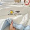 Cute Bean Summer Quilt: 2026 Solid Color, Cool Air Conditioning Blanket, Perfect Gift