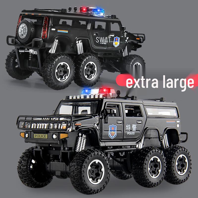 Children's Alloy Car Models for Boys (Ages 3-6)