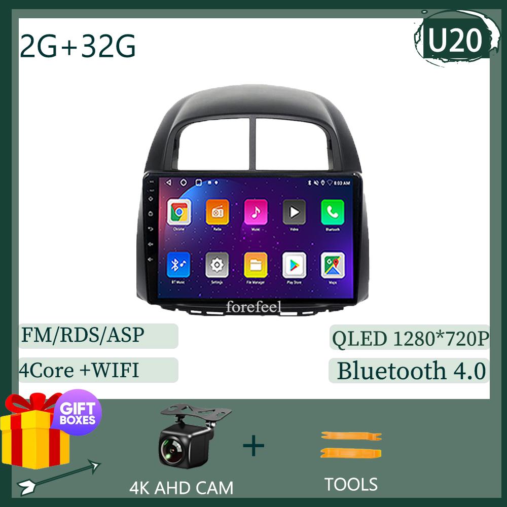 

7862 Радио Carplay Android 12 для Toyota Passo Daihatsu Boon Sirion Subaru Justy Perodua Myvi Автомобильное видео WIFI DSP QLED IPS BT DVD