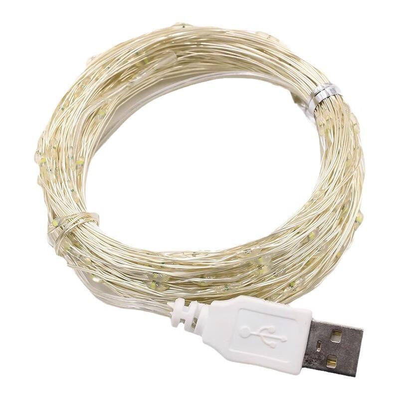 Pailide Warm White USB LED String Lights (20-Pack)