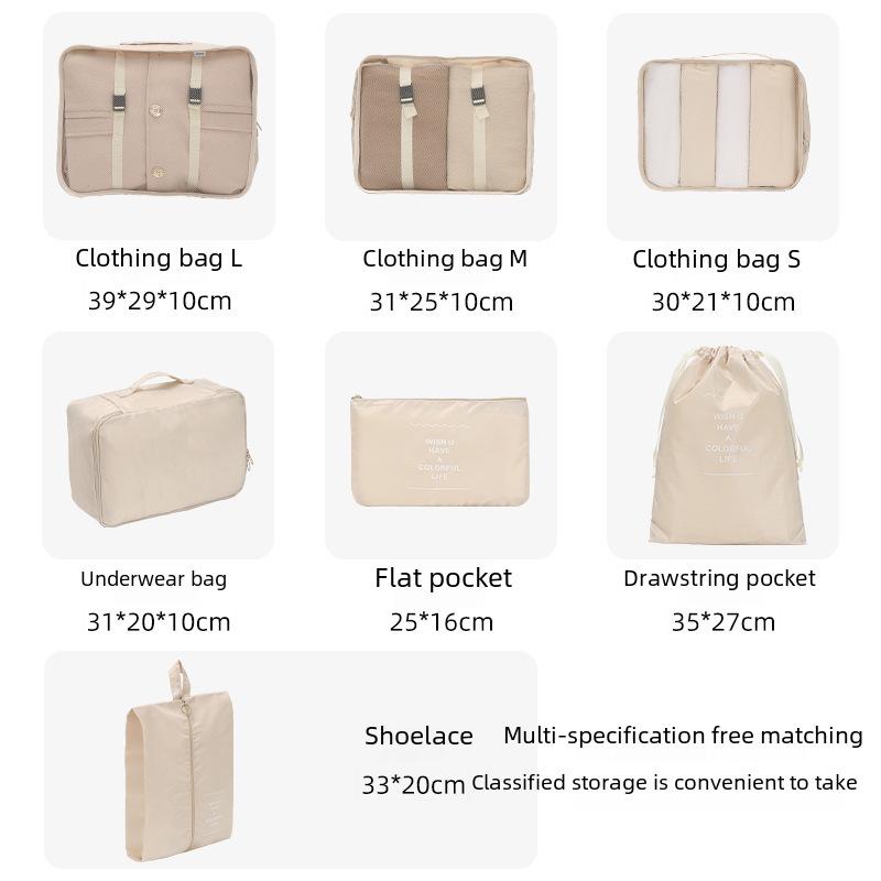 Travel Storage Bags, 7-Piece Packing Cubes Set, Multifunctional Clothes Organizer for Suitcases, Compression Luggage Storage Bags