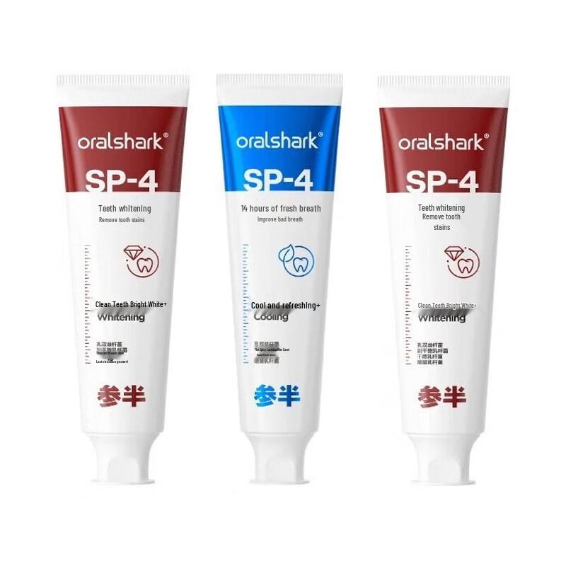 CanBan Zahnaufhellungs- & Frischer Atem Zahnpasta 3er-Pack