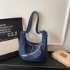 Women's Denim Bag Crossbody Bag