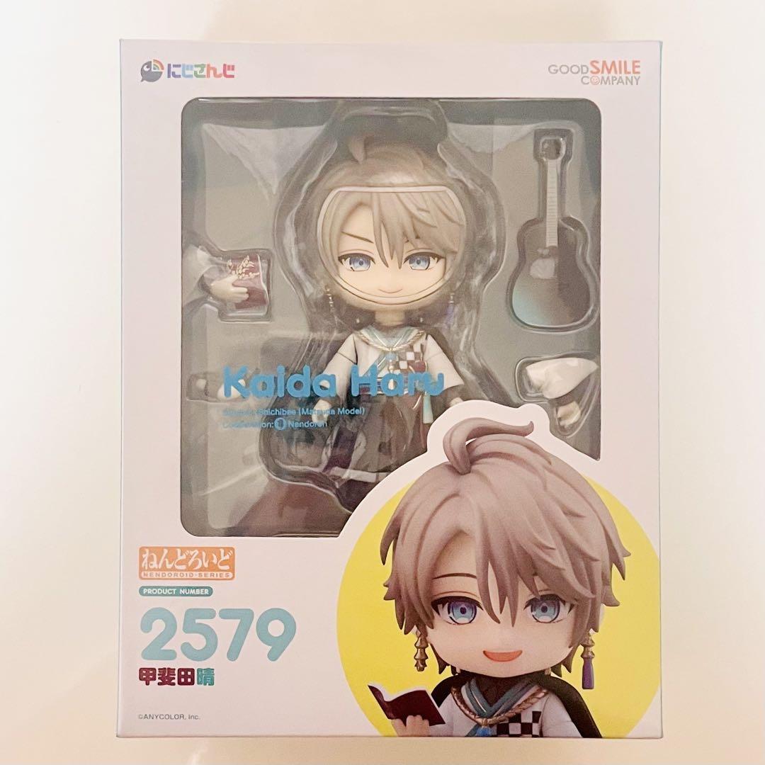

[USED] Haru Kaida Nendoroid
