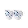 [Officially Imported] Royal Copenhagen Blue Fluted Mega Mug, Small, 280ml, Pair, 1017331