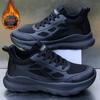 Waterproof Men's Leather Casual Non-slip Lightweight Running Shoes for Autumn and Winter