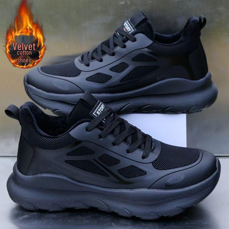 Waterproof Men's Leather Casual Non-slip Lightweight Running Shoes for Autumn and Winter