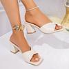 Elegant Ladies Solid Beige Cross Strap Sandals Summer 2025 Square Toe High Heels Slides Women Pu Leather Plus Size Mules Slipper