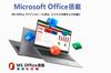 Used Windows 11 Laptop with Office 2019 Fujitsu LIFEBOOK A572 Core To 8GB 128GB DVD Wireless Numeric Win11 Pro and [Refurbished Computer] / 180-Day