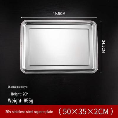AVADEN Stainless Steel Rectangular Serving Tray