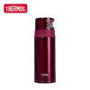 350ml Stainless Steel Vacuum Flask