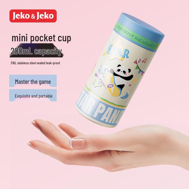 

JEKO&JEKO 316L Stainless Steel Insulated Thermos Water Bottle