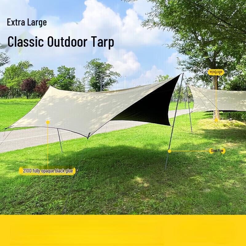 OEING Large Square Camping Blackout Tarp