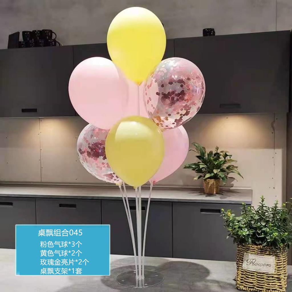 Table Floating Balloon Decoration Set, Wedding Room Birthday Arrangement, Base Splicing Support Rod, Balloon Desktop Bracket Pole