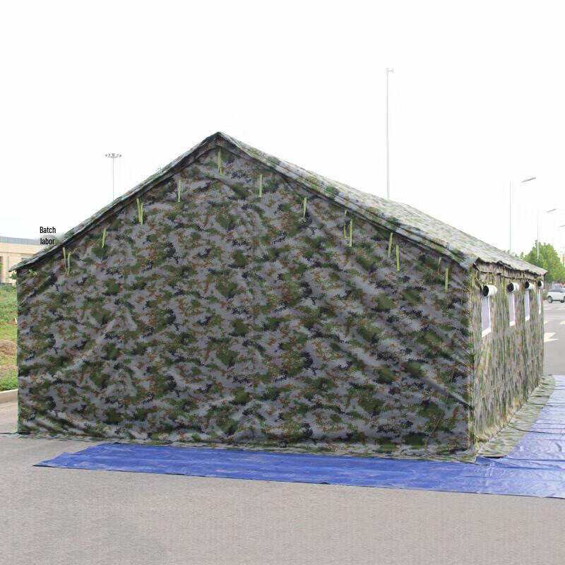 YiShunDa Outdoor Heavy-Duty Command Tent