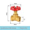 4-Point DN15 All-Copper Shut-Off Valve, 1-Inch High Temperature Steam & Air Conditioning Water Meter Switch Valve