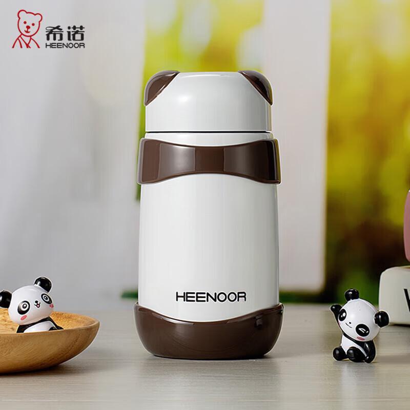 Heenoor Panda Insulated Water Bottle