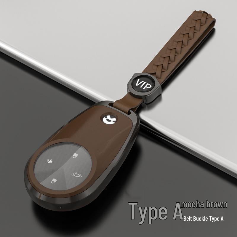 NIO ES6/ES8/EC6 2022 Key Case: Custom Protective Shell with Buckle