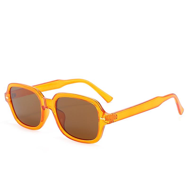 Trendy Unisex Small Square Frame Rice Nail Sunglasses - Fashionable Design 22160