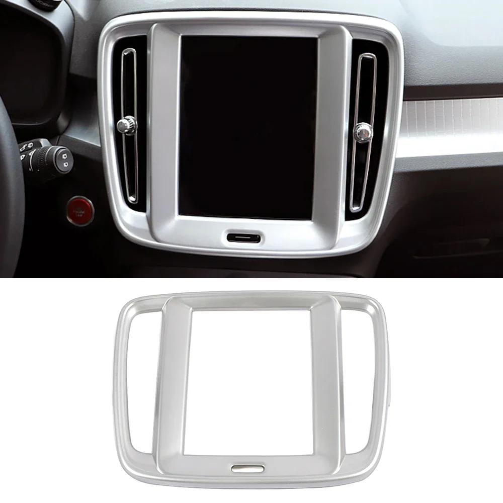 For Volvo XC40 2019-2024 Car Styling Interior Accessories Central Console Decoration Frame Cover Trim ABS Silver Sticker