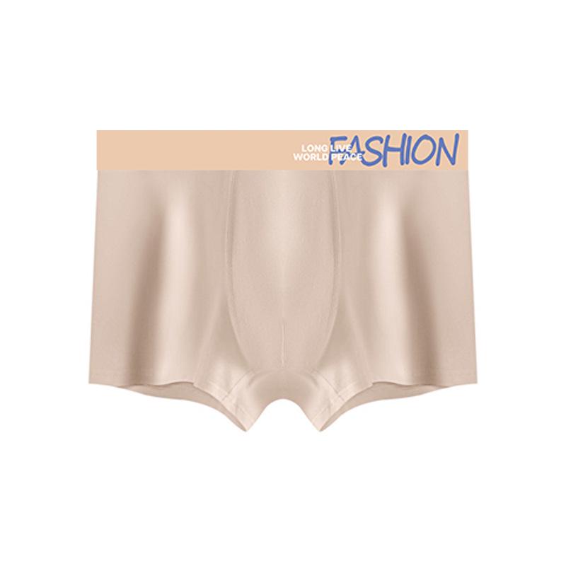 Men's Breathable Antibacterial Boxer Briefs: Ultra-Thin, Comfortable, Solid Color, Mid-Waist Underpants