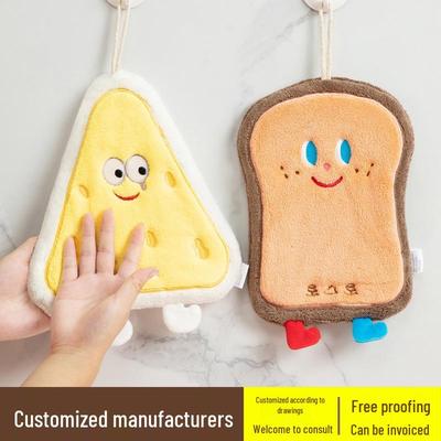 Cute Cartoon Coral Fleece Hanging Hand Towel - Super Absorbent & Odor-Free