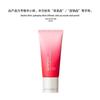 Estee Lauder Nutritious Super-Pomegranate 2-in-1 Cleansing Foam