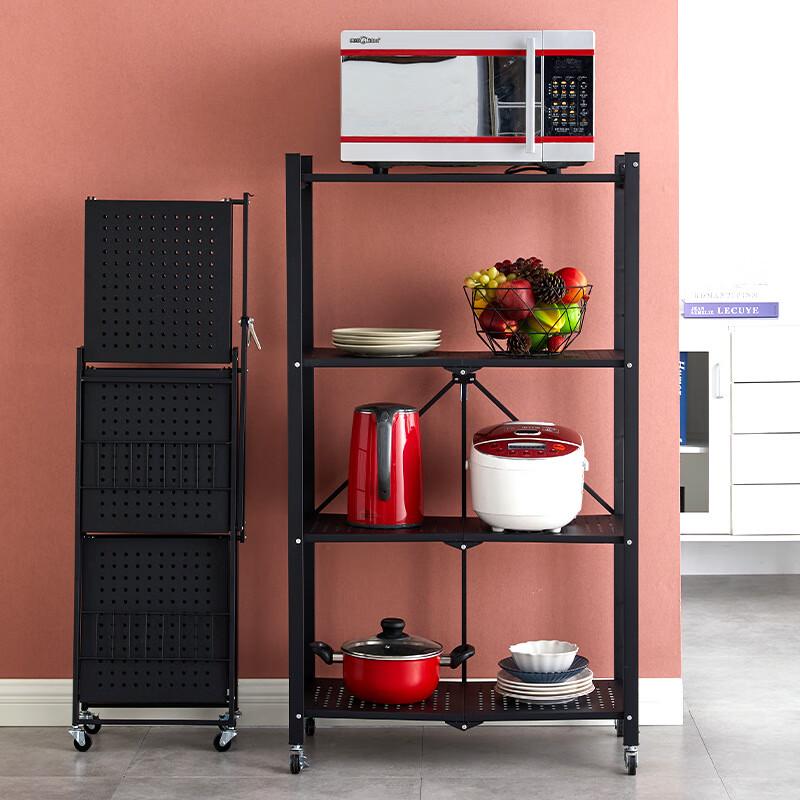 Miling Foldable Metal Multi-Layer Storage Shelf