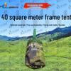 Shouli Ares 40sqm Frame Tent