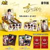 Love and Deep Space Card Vientiane and You Series Hot Selling Novel Peripherals Deluxe Edition Collection Card Toys Gifts