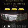 1/2pc Moto Helmet Anti-fog Film Rainproof Visor Helmet Membrane Universal Motorcycle Electric Helmet Waterproof Anti-fog GogglesSpeed Sensors 6