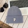 Hat winter female high-value round face student versatile cold-proof warm face small knitted wool hat