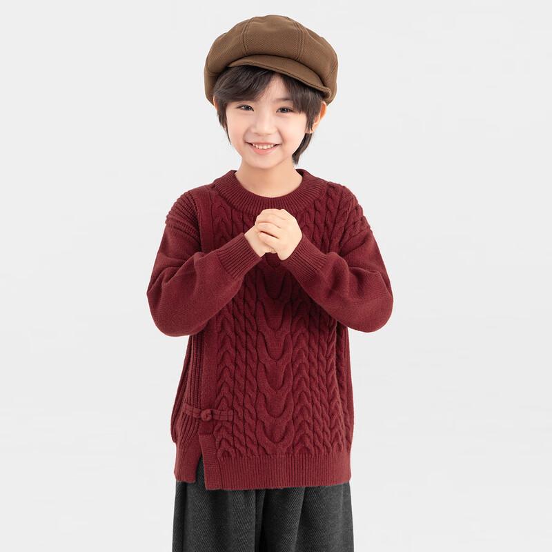 Duoduojia Boys  Chinese New Year Cable Knit Sweater with Disk Buttons 120