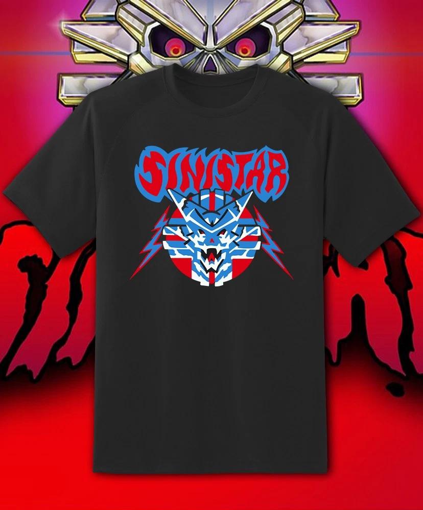 Sinistar V2 Retro Arcade Game Main Logo Retro Video Game T Shirt Fast Ship! M