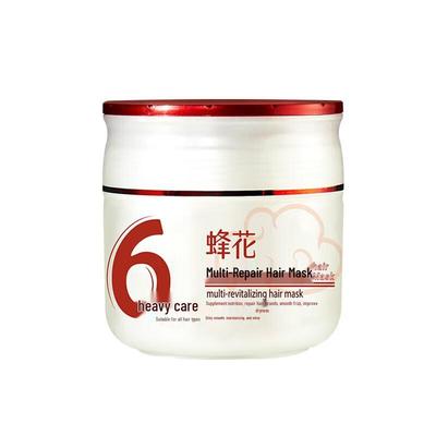 Fenghua Multi-Repair Haarmaske