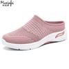 Fashion Ladies Shoes Half Dragging Women'S Sneakers Comfort Women'S Summer Sneakers Sale Shoes With Free Shipping