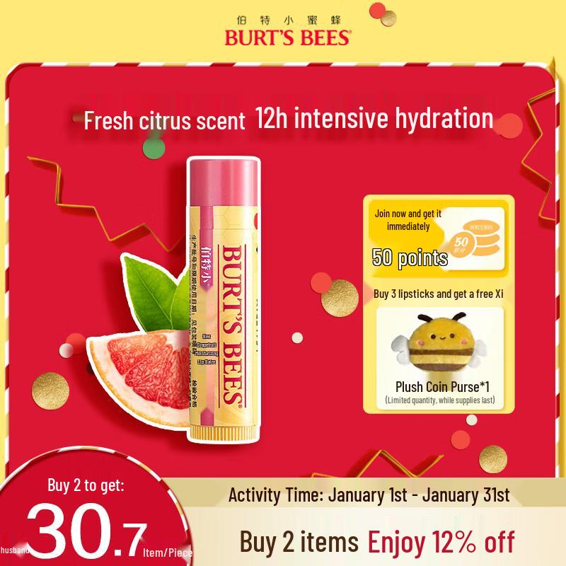 Burt s Bees Grapefruit Moisturizing Lip Balm
