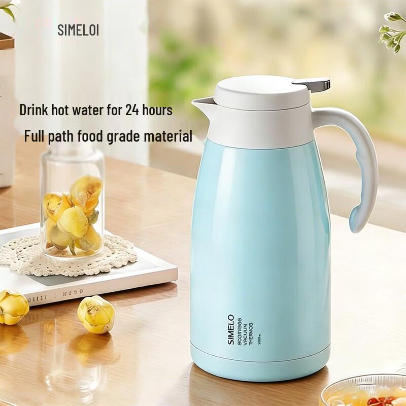 Shimelo 2.0L 304 Stainless Steel Insulated Thermos