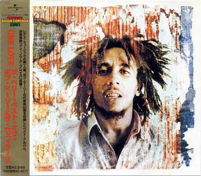 CD BOB MARLEY & THE WAILERS - One Love: The Very Best Of UICZ1010 Island Records 2001 Japan Reggae, Ska & Dub Used