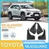 Toyota Wildlander Mud Flaps with Pedals (2020-)