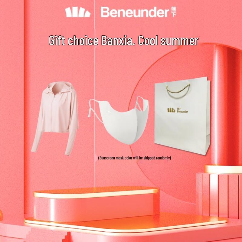 Beneunder Ice-Thin Series Hooded Sun Protection Shawl One Size