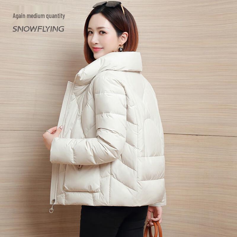 Xuezhongfei Women's Short Stand Collar Down Jacket