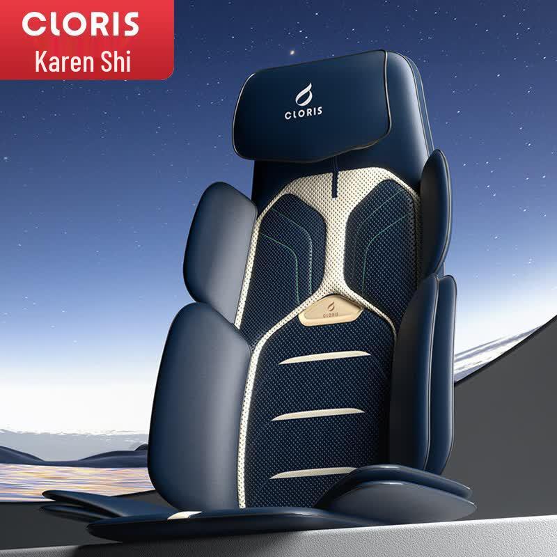 CLORIS Full Body Kneading Massage Cushion CN plug (adapter included)