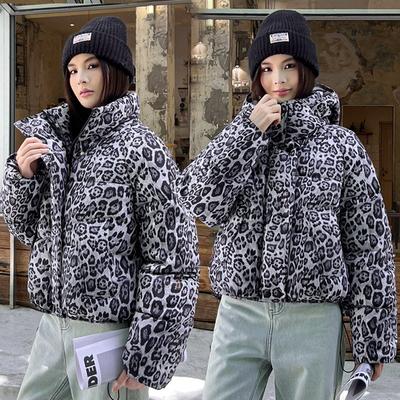 Women's Cotton Clothes Autumn and Winter New Leopard Print Cotton-padded Jacket Women's Thickened Short Stand-up Collar Jacket