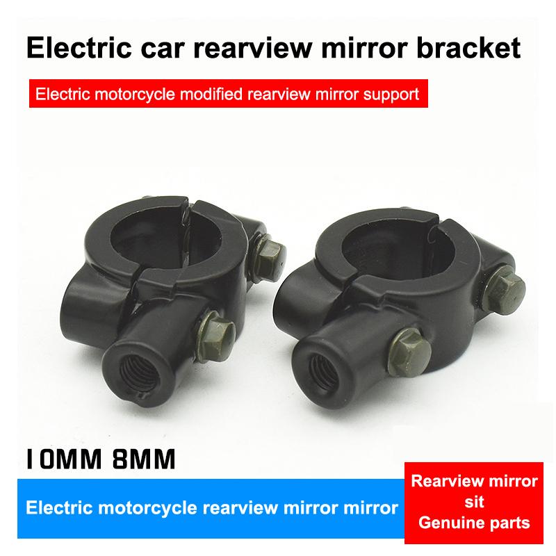 Universal 10mm 8mm Thread Motorcycle Mirror Mount Clamp, Black Rear View Mirror Holder Adapter, Handlebar 22mm, Pack of 2